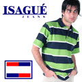 Isague